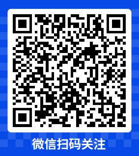 微信公众号：出行妙妙屋