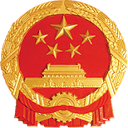 中国政府采购网