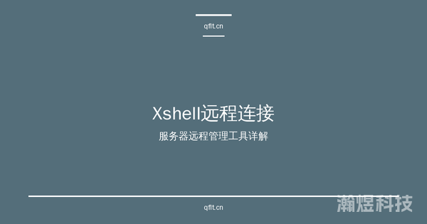 2024年主流AI工具与框架全面解析：从深度学习到大模型应用