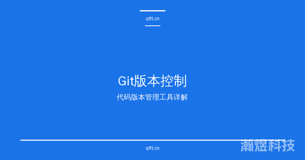 技能精进完全指南：高效学习方法与职业能力提升路径