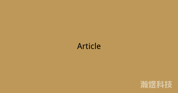 CSS text-underline-offset与下划线偏移