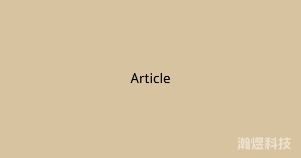 CSS :last-of-type与末元素