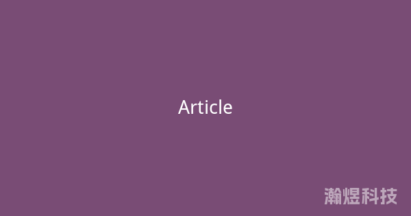 CSS :focus-visible与键盘焦点