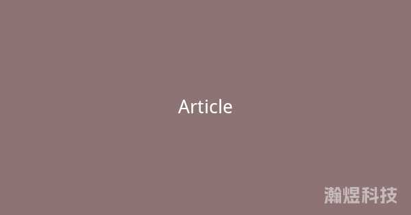CSS animation与延迟动画